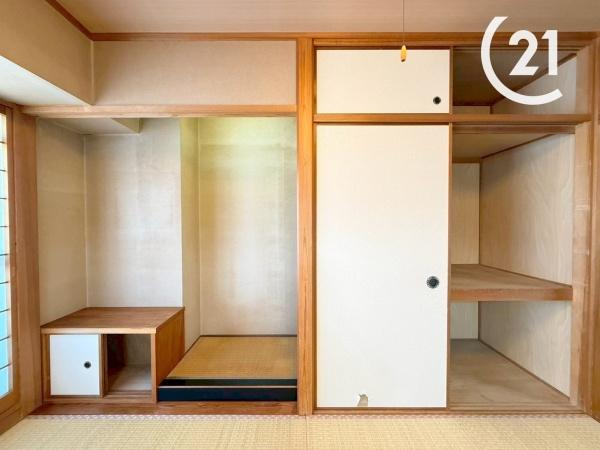 シティコーポ朝潮１号棟