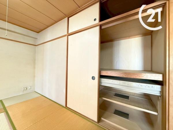 シティコーポ朝潮１号棟
