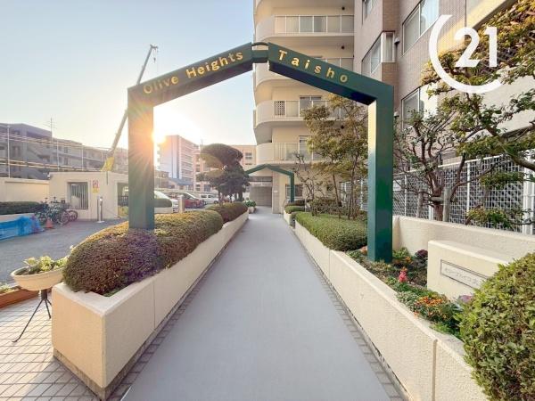 オリーブハイツ大正