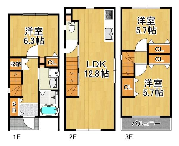梅香３丁目新築戸建