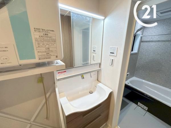 梅香３丁目新築戸建