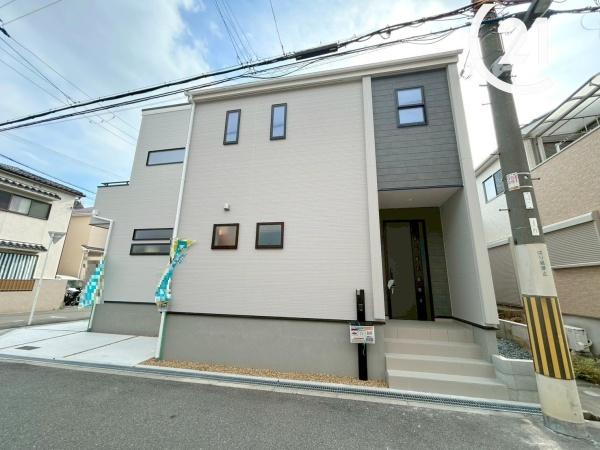 中島１丁目新築戸建