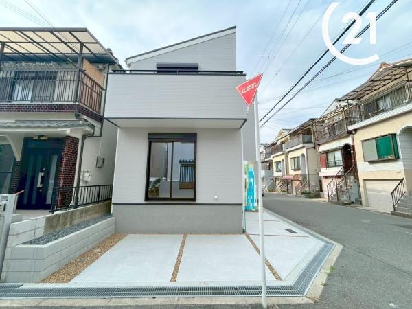 中島１丁目新築戸建