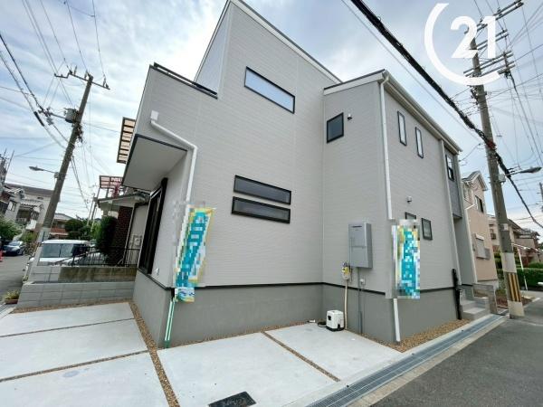 中島１丁目新築戸建