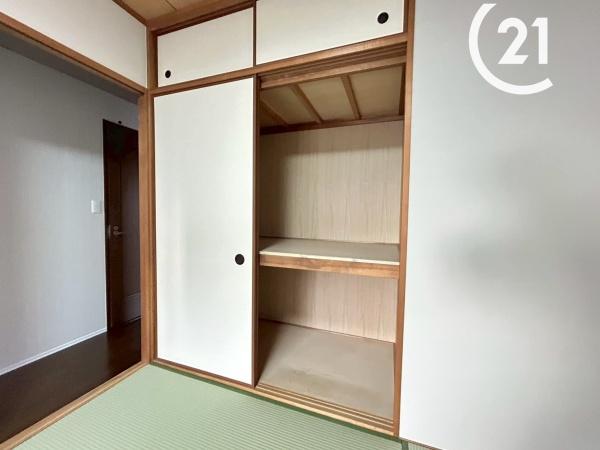 キングマンション姫島5