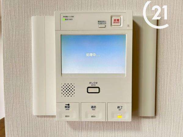 キングマンション姫島5