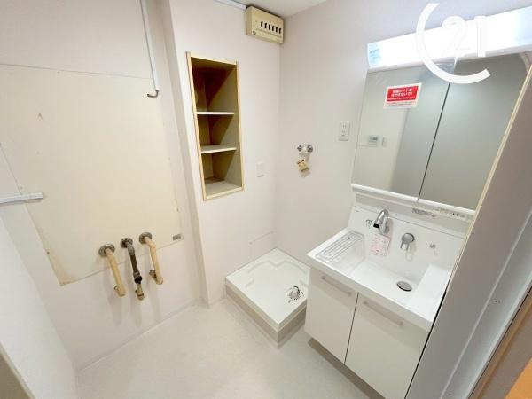 日商岩井野里マンション