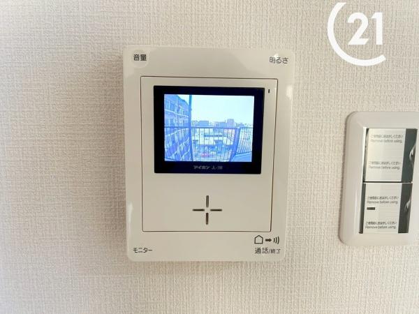 日商岩井野里マンション