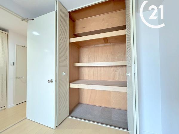 日商岩井野里マンション