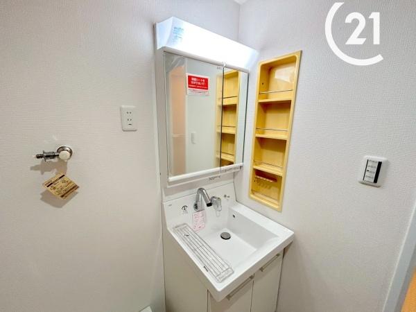 日商岩井野里マンション
