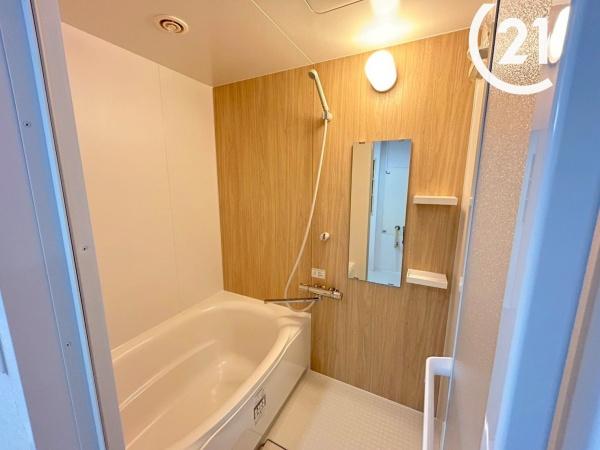 日商岩井野里マンション