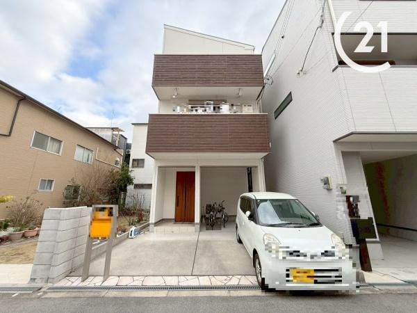 春日出中2丁目中古戸建