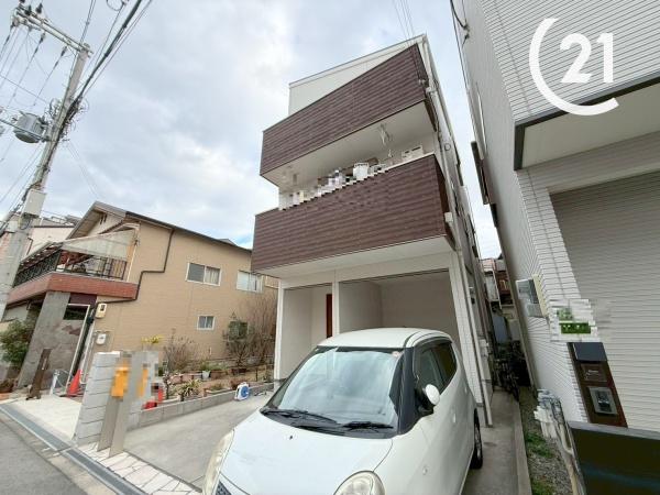 春日出中２丁目中古戸建