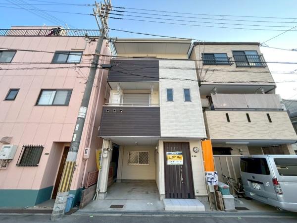 平尾3丁目中古戸建