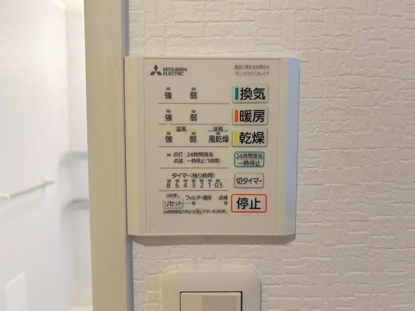 大阪市大正区平尾３丁目の中古一戸建て