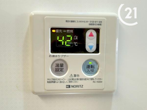 ドルミ新淀川１５番館