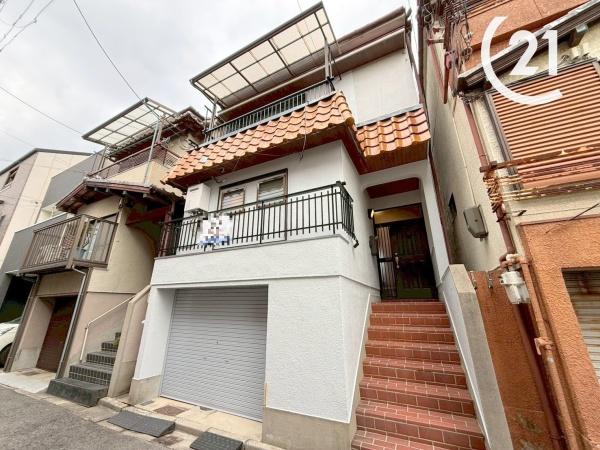 酉島１丁目中古戸建