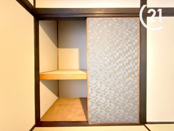 大阪市此花区酉島１丁目の中古一戸建て