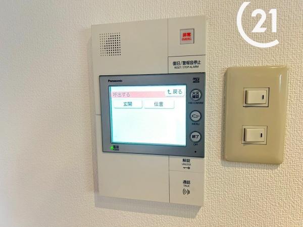 キングマンション新淀川