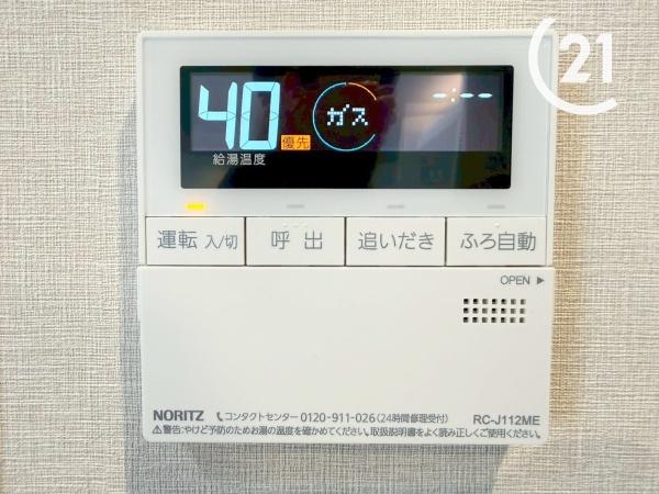 キングスクエアランドレックスＣ棟