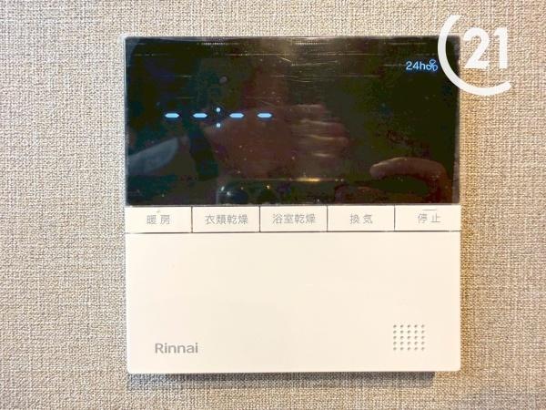 キングスクエアランドレックスＣ棟