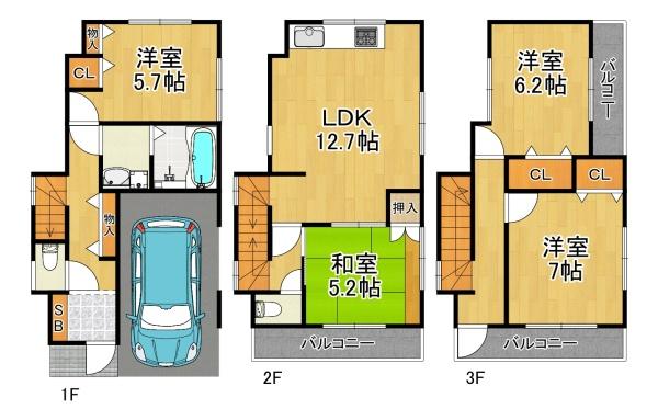 佃５丁目中古戸建