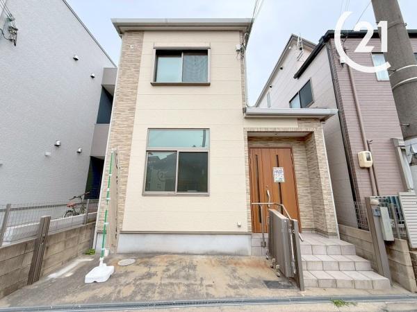 福町２丁目中古戸建