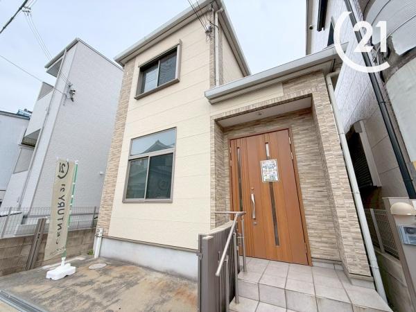 大阪市西淀川区福町２丁目の中古一戸建て
