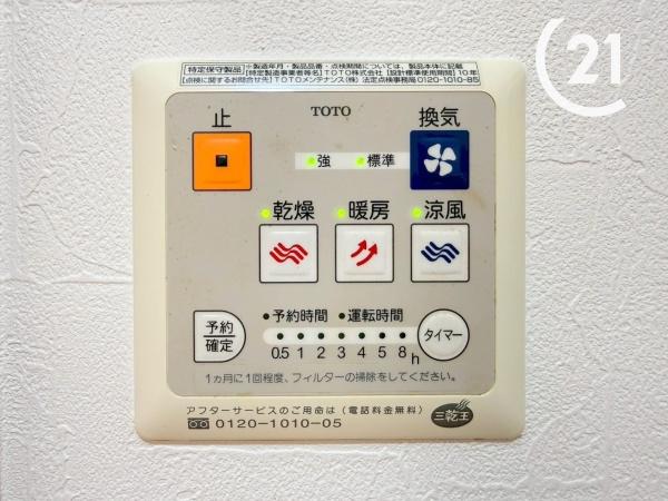 大阪市西淀川区福町２丁目の中古一戸建て