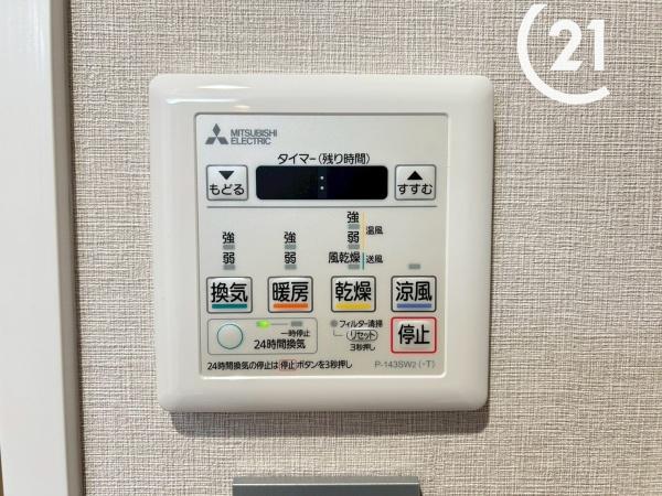 ドムール北市岡
