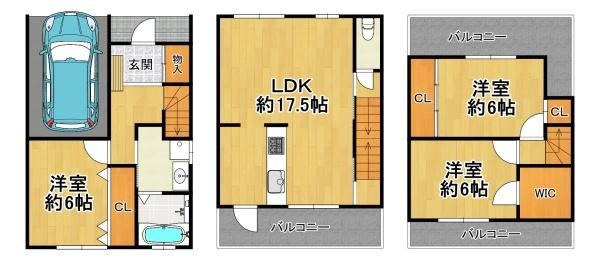 泉尾３丁目中古戸建