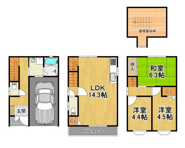 御幣島４丁目中古戸建