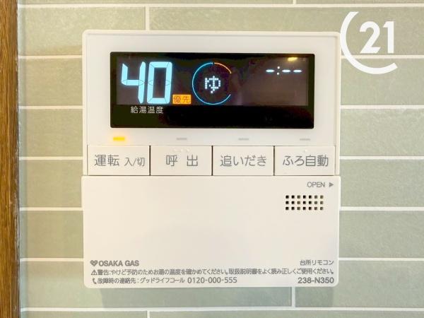 大阪市西淀川区御幣島４丁目の中古一戸建て