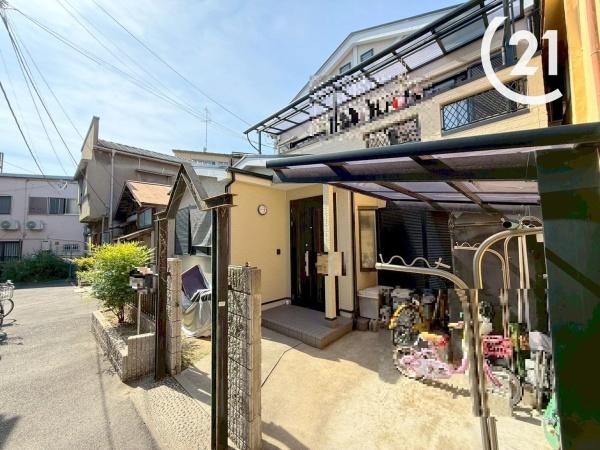 大阪市此花区高見２丁目の中古一戸建て