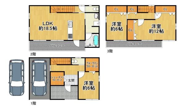 市岡４丁目中古戸建