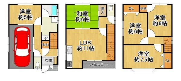 市岡１丁目中古戸建