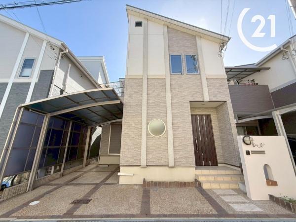 中島１丁目中古戸建