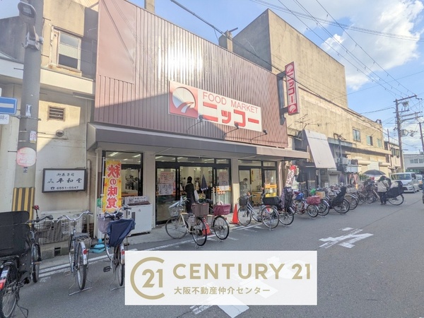 大阪市大正区南恩加島３丁目の中古一戸建て(ニッコー大正店)