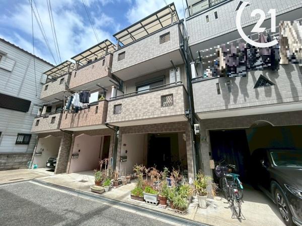 高見３丁目中古戸建