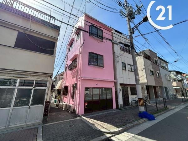 高見２丁目中古戸建