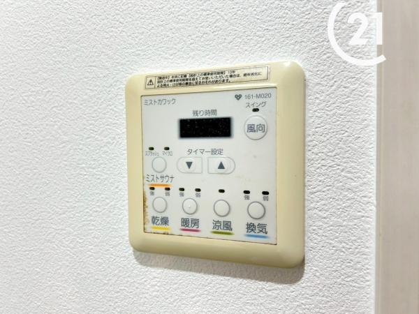 大阪市大正区平尾２丁目の中古一戸建て