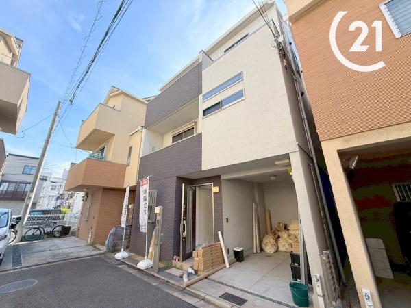 平尾２丁目中古戸建