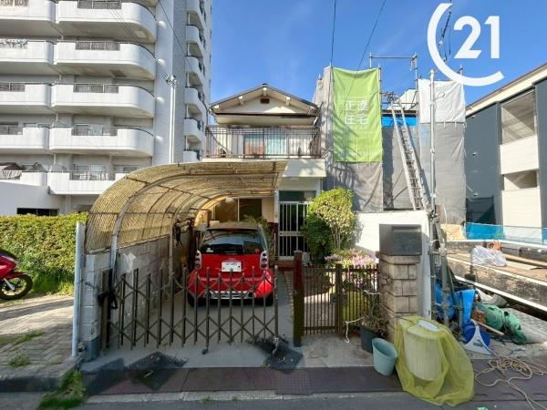 梅香2丁目中古戸建