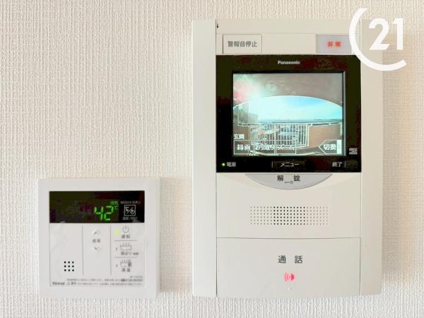 リバーサイドコープ出来島