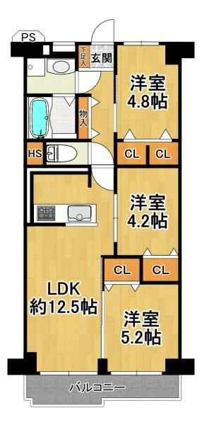 日商岩井野里マンション