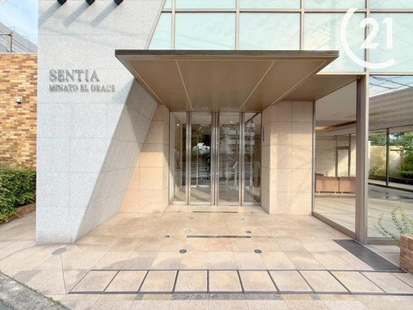 センティア港エルグレース