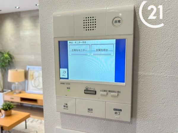 レジオンパークス千舟公園