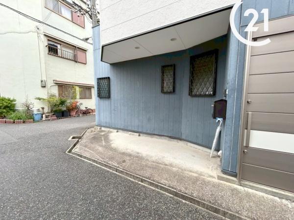 春日出南2丁目中古戸建
