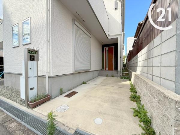 春日出中１丁目中古戸建