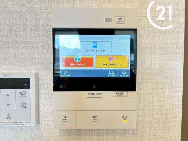 グローバル御幣島駅前